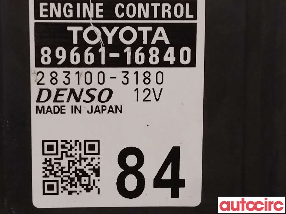 Styreenhet motor til Toyota Corolla 2019-->>  (TOYOTA|8966116840)