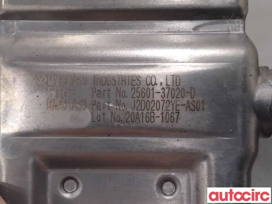 EGR-kjøler til Toyota Prius 2016-2023 (Type IV) (combi) (combi) (TOYOTA|2560137020||25601-37020)
