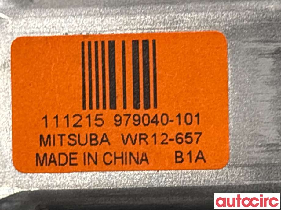 Ruteheis høyre bak til Volvo V50 2007-2012 (Fase 2)  (VOLVO|31264376|979040-101)