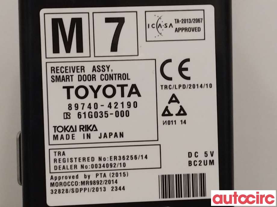 Styreenhet sentrallås til Toyota RAV4 2016-2019 (Type IV, Fase 2)  (TOYOTA|8974042190)