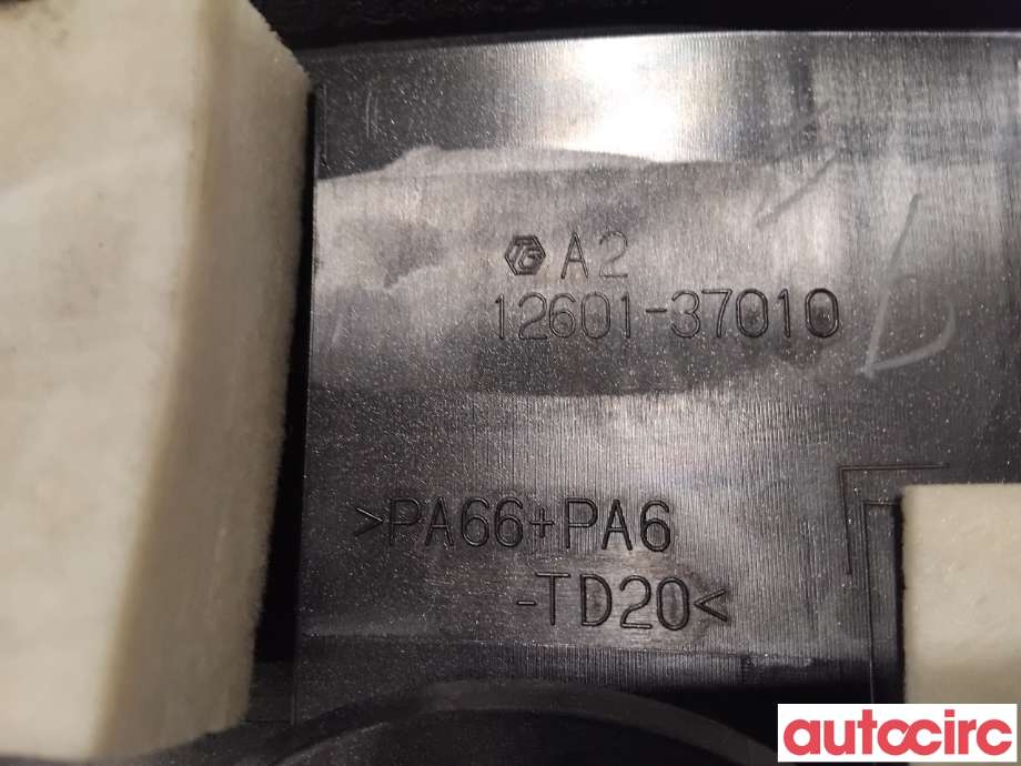 Motordeksel over motor til Toyota Prius 2016-2023 (Type IV) (combi) (combi) (TOYOTA|1260137010||12601-37010)