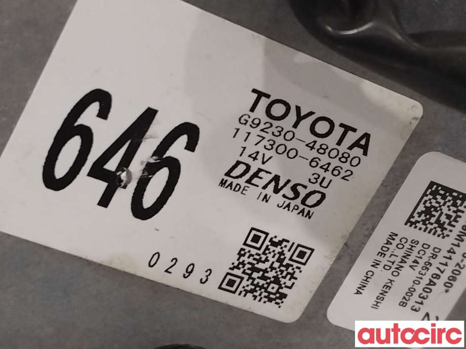 Kjølevifte til Toyota RAV4 2016-2019 (Type IV, Fase 2)  (TOYOTA|G923048080)