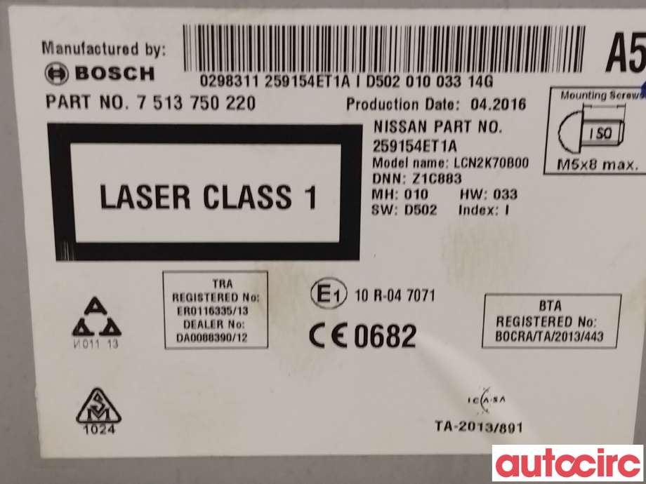 Bilstereo til Nissan Qashqai 2014-2021 (Type II)  (NISSAN|259154ET1A)