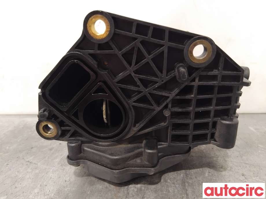 Spjeldhus til Nissan Qashqai 2014-2021 (Type II)  (NISSAN|1611900QAA|A2C53350932|)