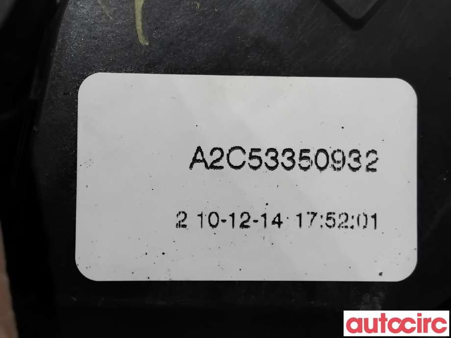 Spjeldhus til Nissan Qashqai 2014-2021 (Type II)  (NISSAN|1611900QAA|A2C53350932|)