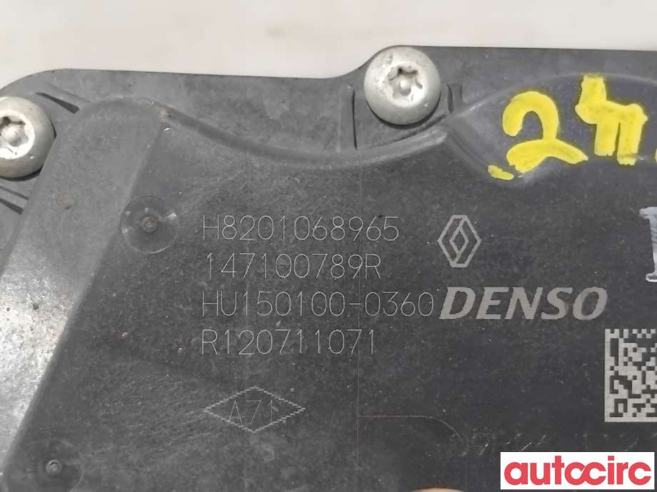EGR-ventil til Nissan Qashqai 2014-2021 (Type II)  (NISSAN|1471000Q1E|8201068965|1471000Q0T)