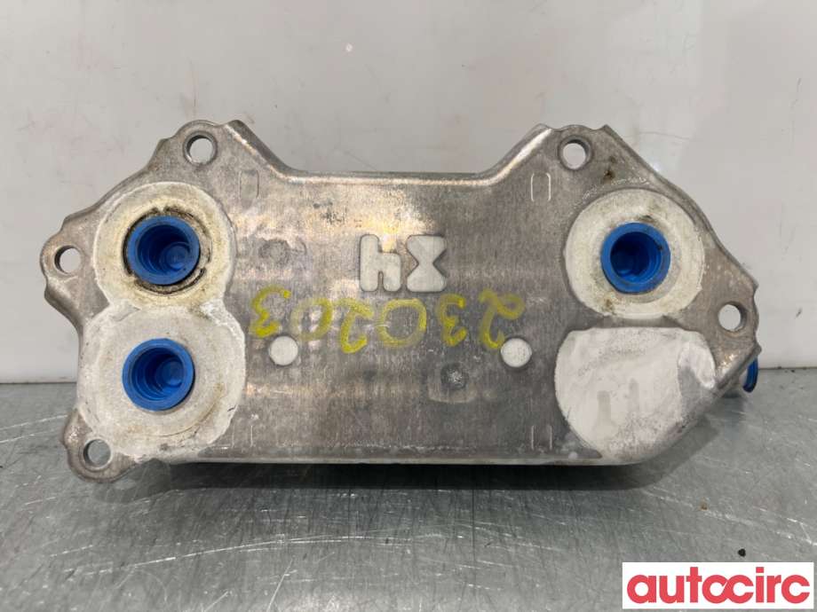 Oljekjøler til Toyota RAV4 2009-2013 (Type III, Fase 2)  (TOYOTA|157100R010|988967T|15710-0R010)