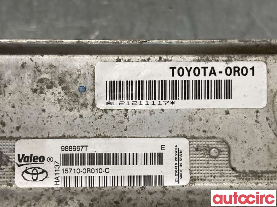 Oljekjøler til Toyota RAV4 2009-2013 (Type III, Fase 2)  (TOYOTA|157100R010|988967T|15710-0R010)