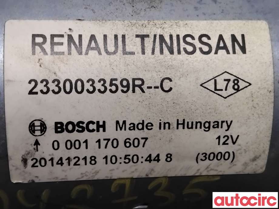 Starter diesel til Nissan Qashqai 2014-2021 (Type II)  (NISSAN|2330000Q2E|0001170607|233003359R)