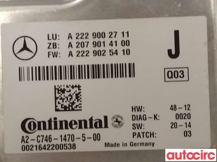 Kamera til Mercedes GLC 2015-2022 (X253) (X253) (MERCEDES|A2229002711)