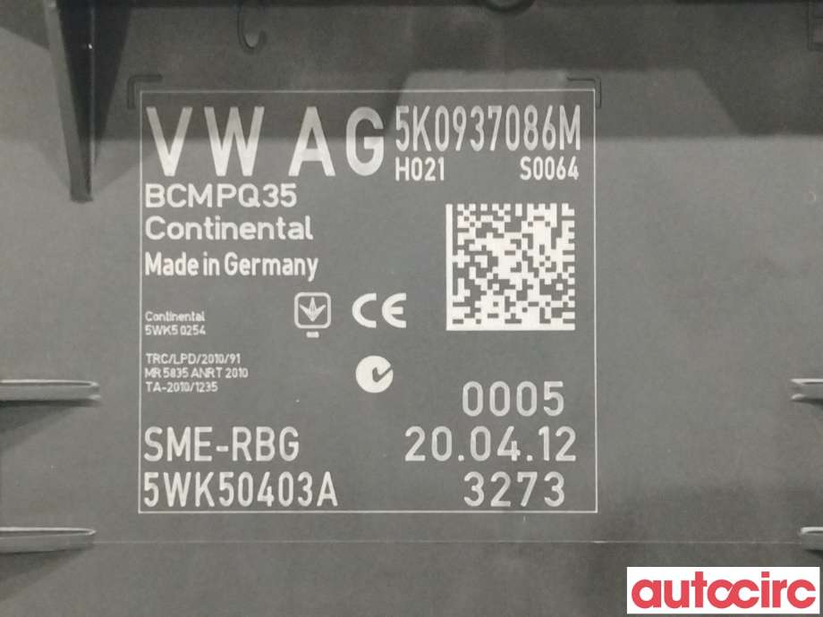 Styreenhet comfort (BCM) til VW Tiguan 2011-2016 (Type I, Fase 2)  (VOLKSWAGEN|5K0937087AB|5K0937086M)