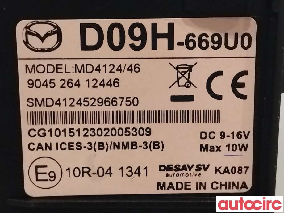 Diverse deler til Mazda CX-3 2015-2022  (MAZDA|D09H-66-9U0B|D09H-669U0)