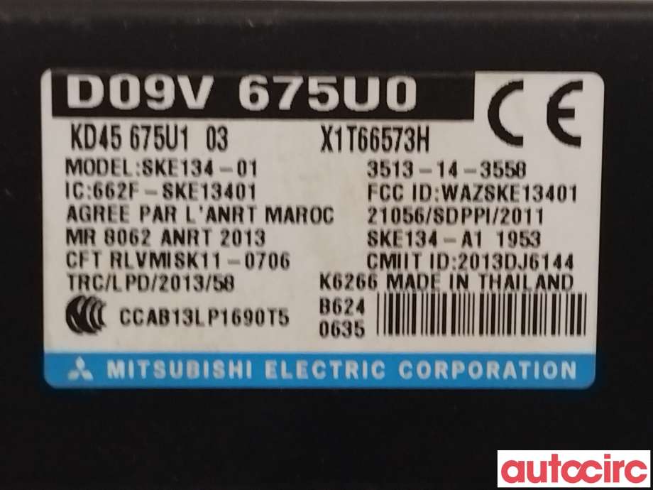 Styreenhet nøkkelfri/keyless til Mazda CX-3 2015-2022  (MAZDA|D09V-67-5U0|KD45675U1)