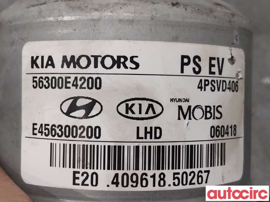 Servo pumpe elektrisk til Kia Soul 2014-2019 (Type II)  (KIA|563303X005|E456300200|56300E4200)