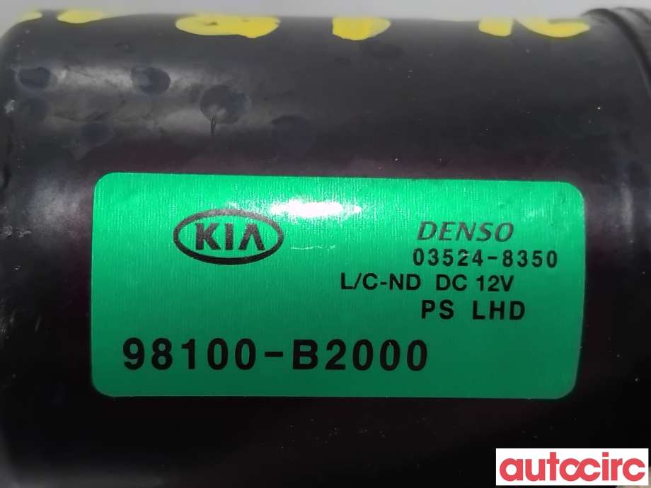 Viskermotor frontrute til Kia Soul 2014-2019 (Type II) (KIA|98100B2000|03524-8350|98100-B2000)