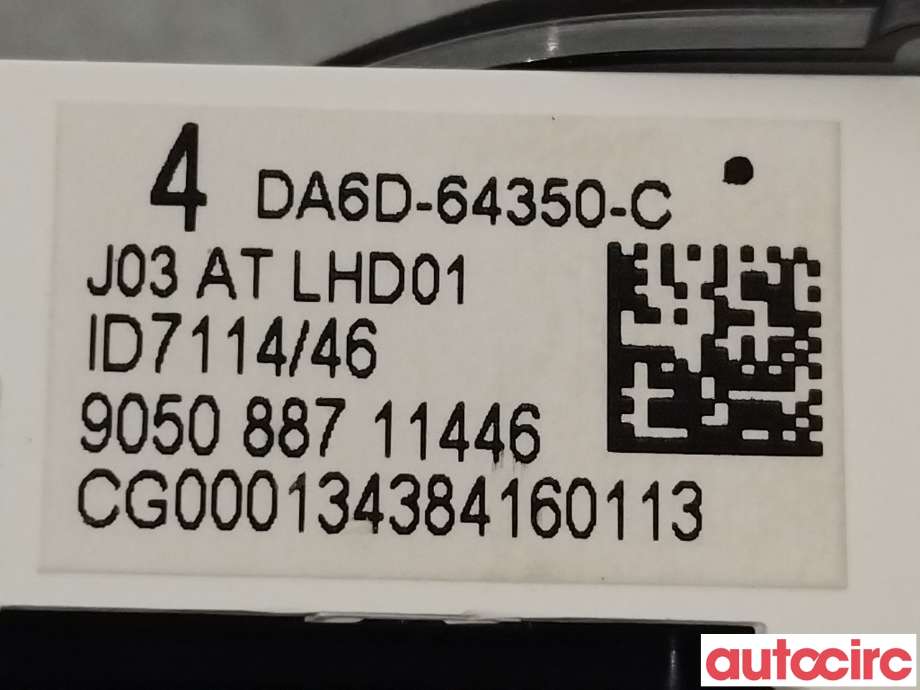 Diverse deler til Mazda CX-3 2015-2022  (MAZDA|DA6D-64-350C|DA6D-64350C)