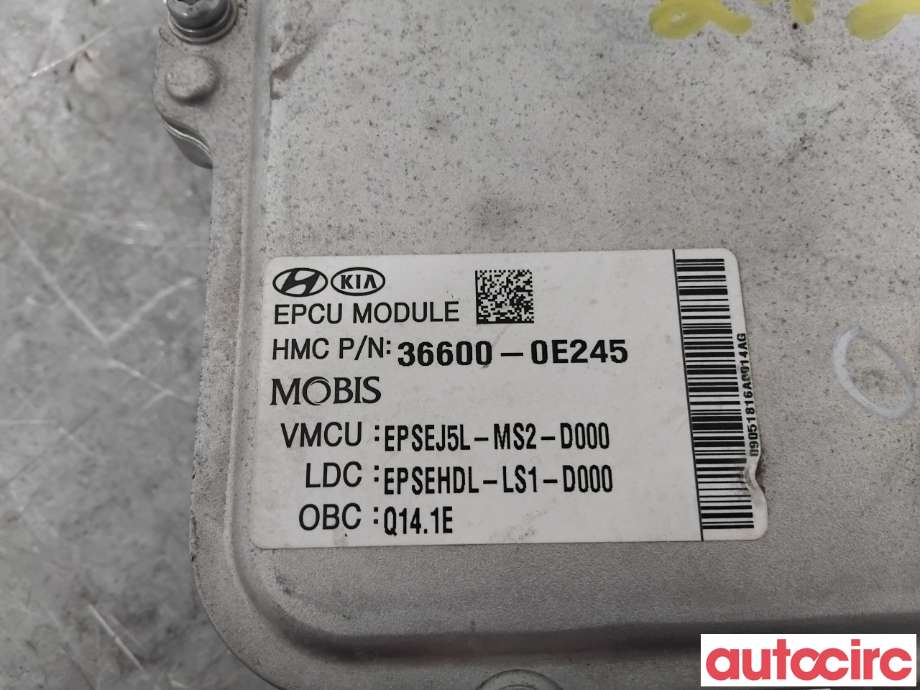 Inverter elbil til Kia Soul 2014-2019 (Type II)  (KIA|91875E4010||91875-E4010)