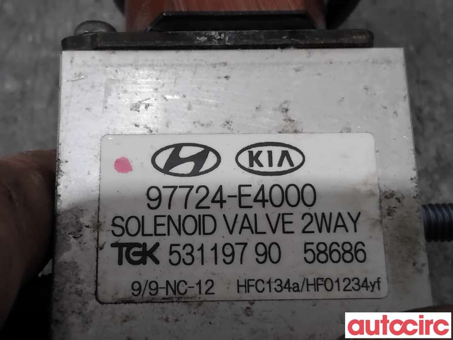 Diverse deler til Kia Soul 2014-2019 (Type II)  (KIA|97724E4000|53119790|97724-E4000)