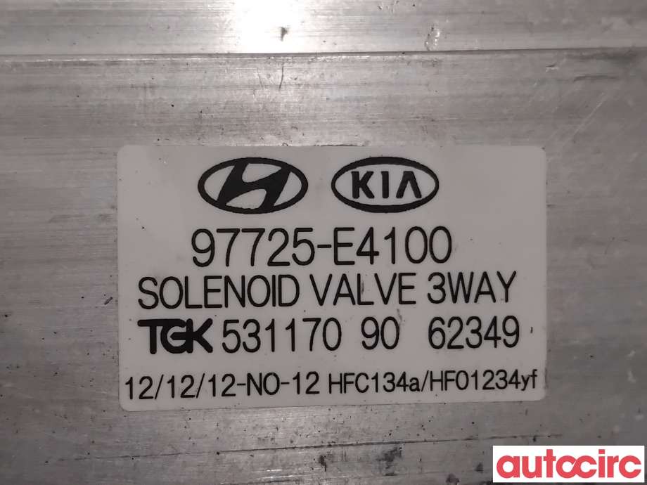 Diverse deler til Kia Soul 2014-2019 (Type II)  (KIA|97725E4100|53117090|97725-E4100)