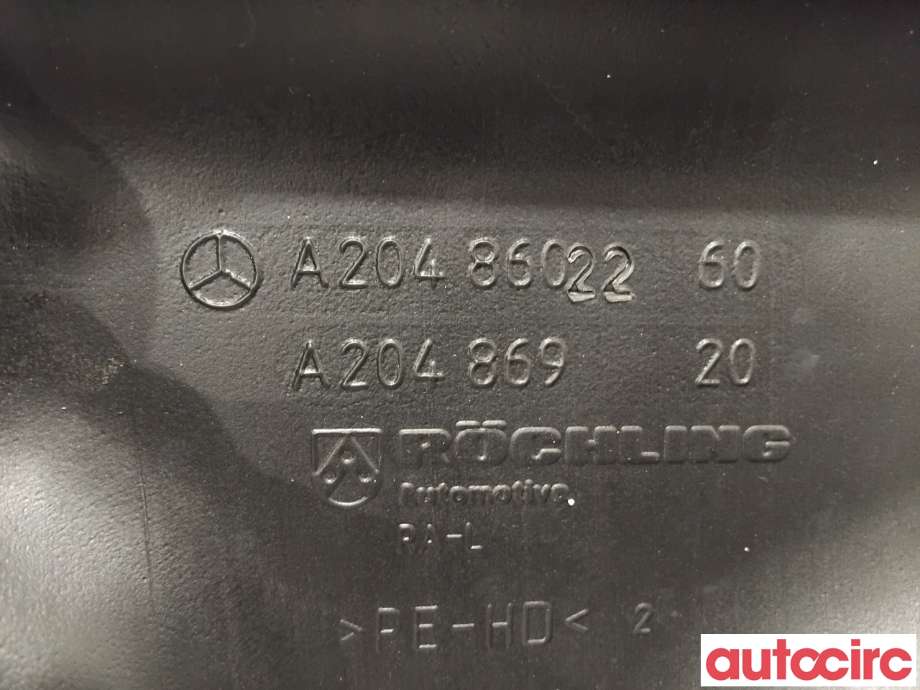 Spylertank til Mercedes E-Klasse 2009-2013 (Fase 1) (W212) (W212) (MERCEDES|A2048691220|A2048602260|A2048690300)