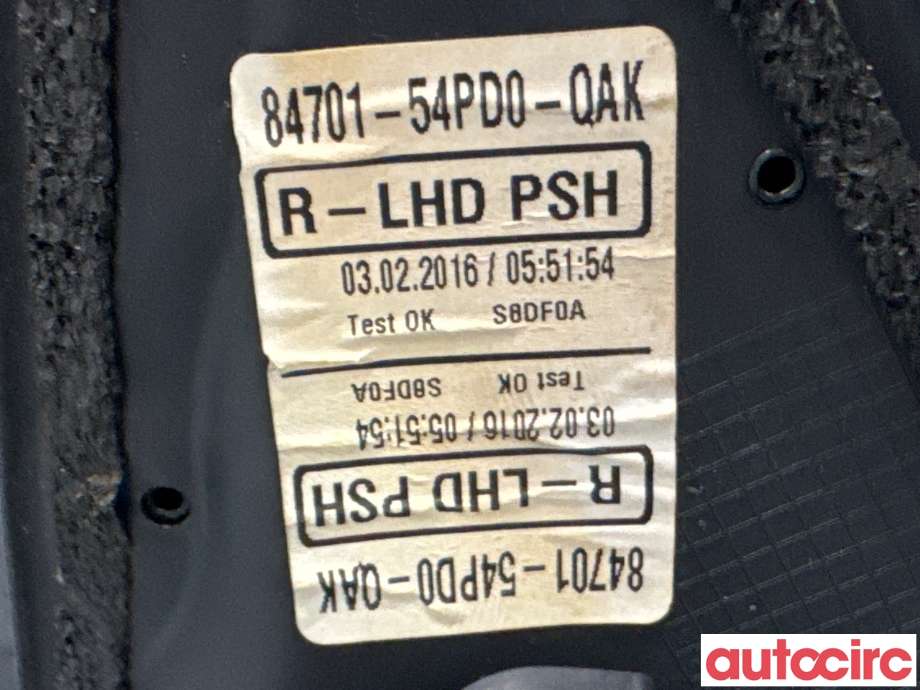 Speil høyre til Suzuki Vitara 2015-->> (Type IV)  (SUZUKI|84701-54PD0-QAK|)