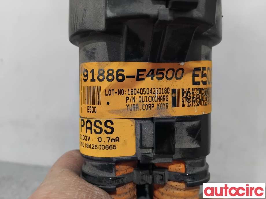 Kabel høy volt (HV) hybrid til Kia Soul 2014-2019 (Type II) (KIA|91886E4500||91886-E4500)