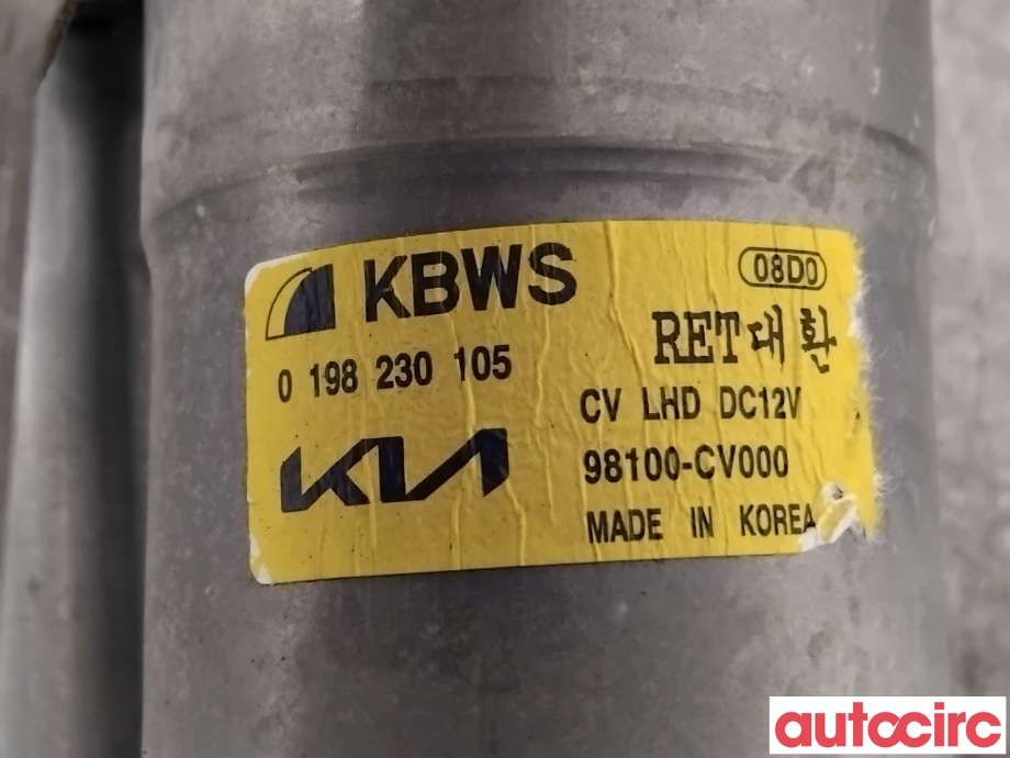 Viskermotor frontrute til Kia EV6 2021-->> (KIA|98110C5500|0198230105|98100-CV000)
