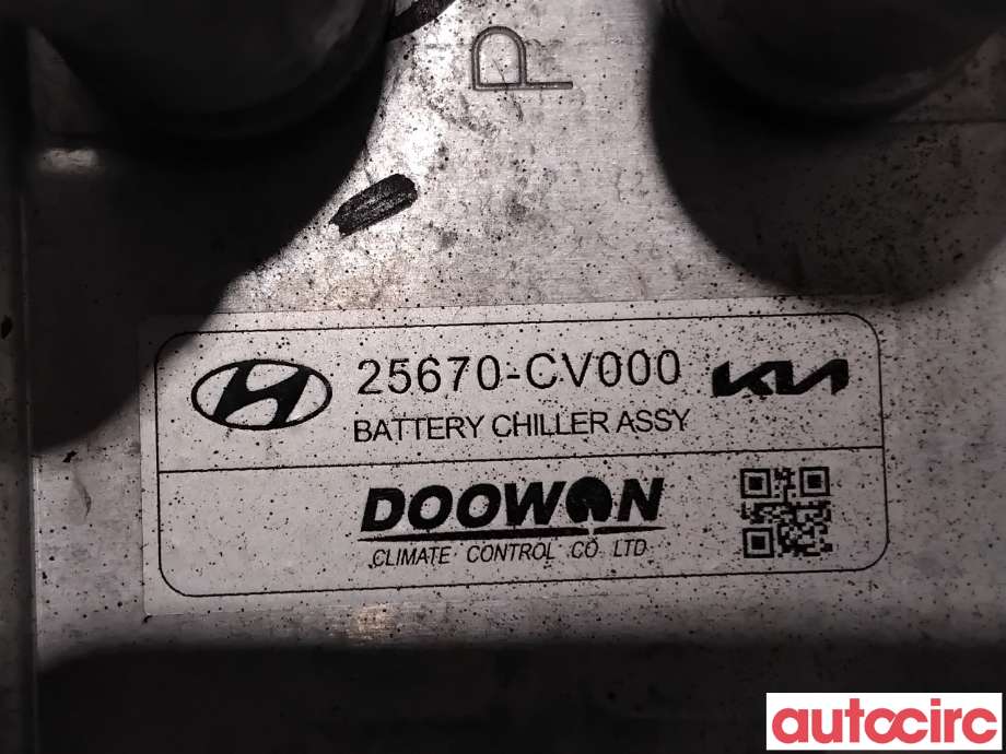 Varmeapparat diverse til Kia EV6 2021-->>  (KIA|25670CV000||25670-CV000)