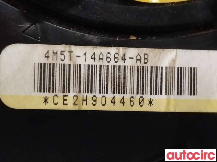 Bryter combi til Ford Kuga 2008-2012 (Type I) (FORD|1763646|4M5T-14A664-AB)