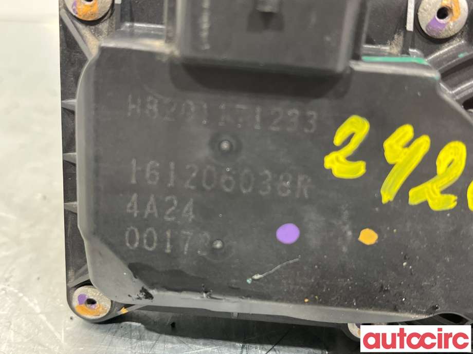 Spjeldhus til Renault Captur 2013-2020 (Type I)  (RENAULT|161206038R)
