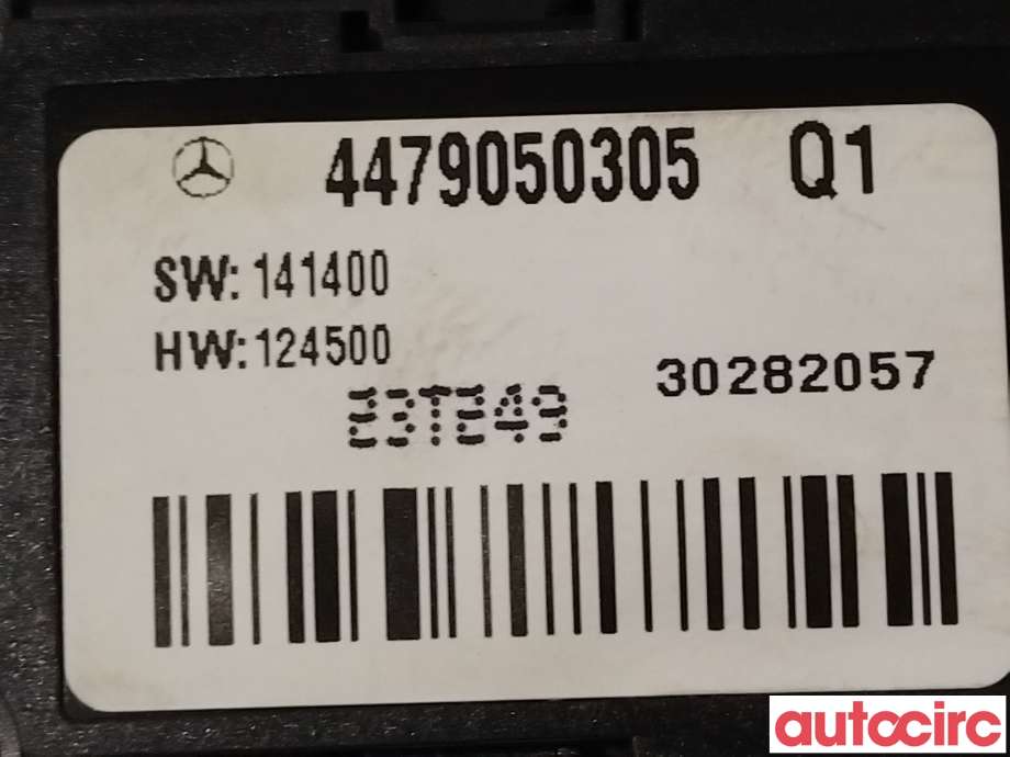 Bryter nødblink til Mercedes Vito 2014-->> (W447) (W447) (MERCEDES|A4479050305)