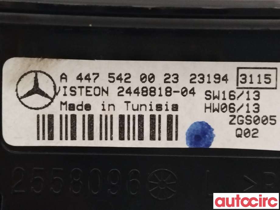 Diverse deler til Mercedes Vito 2014-->> (W447) (W447) (MERCEDES|A4475420023)
