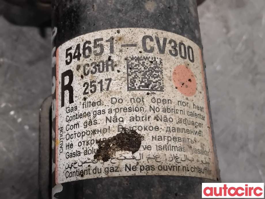 Fjærbein høyre foran til Kia EV6 2021-->> (KIA|54651CV300||54651-CV300)