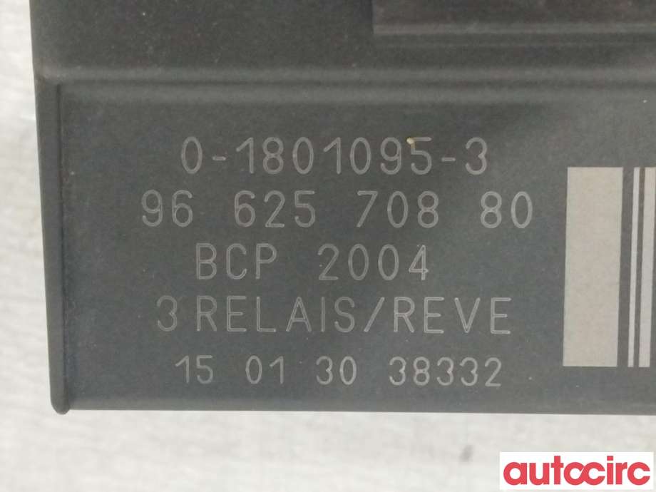 Styreenhet diverse til Peugeot 308 2013-2021 (Type II) (PEUGEOT|6500EJ|9662570880)