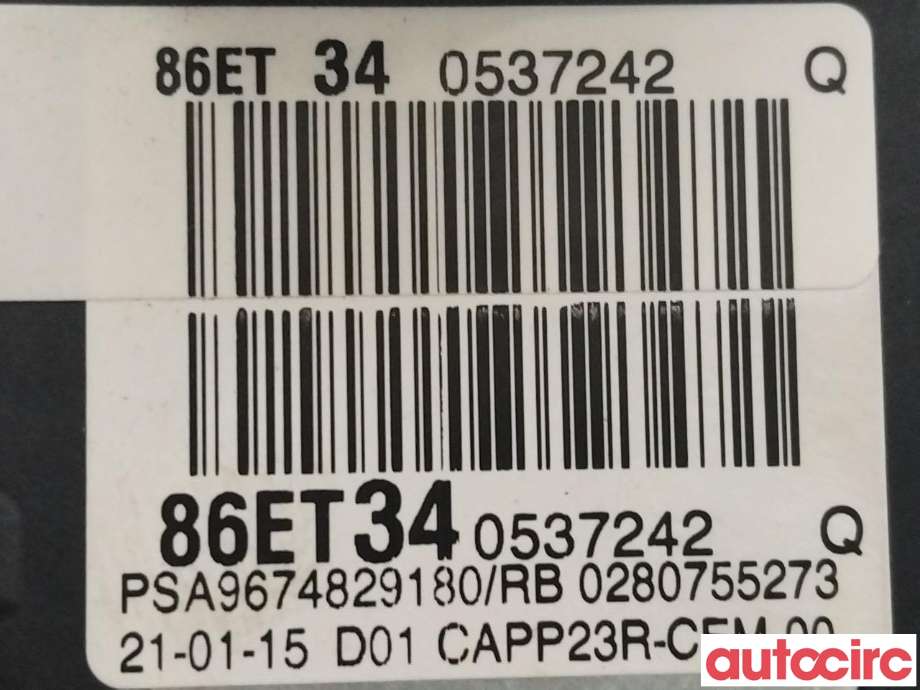 Pedal gass til Peugeot 308 2013-2021 (Type II) (PEUGEOT|9674829180)