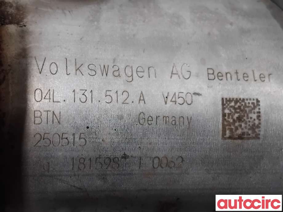 EGR-kjøler til Audi A4 2007-2014 (Type IV) (B8) (B8) (AUDI|04L131513B||04L131512A)