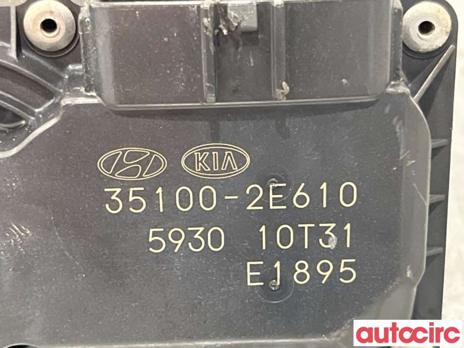 Spjeldhus til Kia Optima 2017-2020  (KIA|351002E610||35100-2E610)
