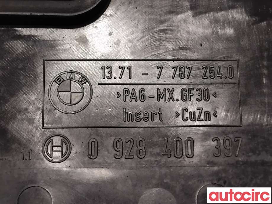 Motordeksel over motor til BMW 5-Serie 2003-2010 (E60/E61) (E60/E61) (BMW|13717787254||1371-7787254)