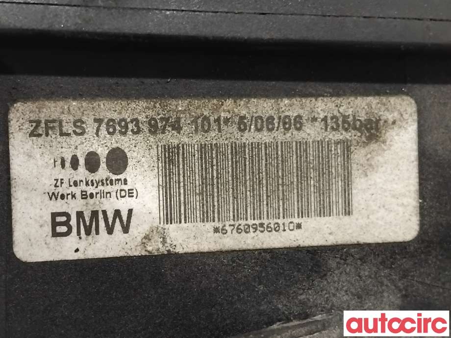 Servo pumpe mekanisk til BMW 5-Serie 2003-2010 (E60/E61) (E60/E61) (BMW|32416783431|7693974101|6760956)