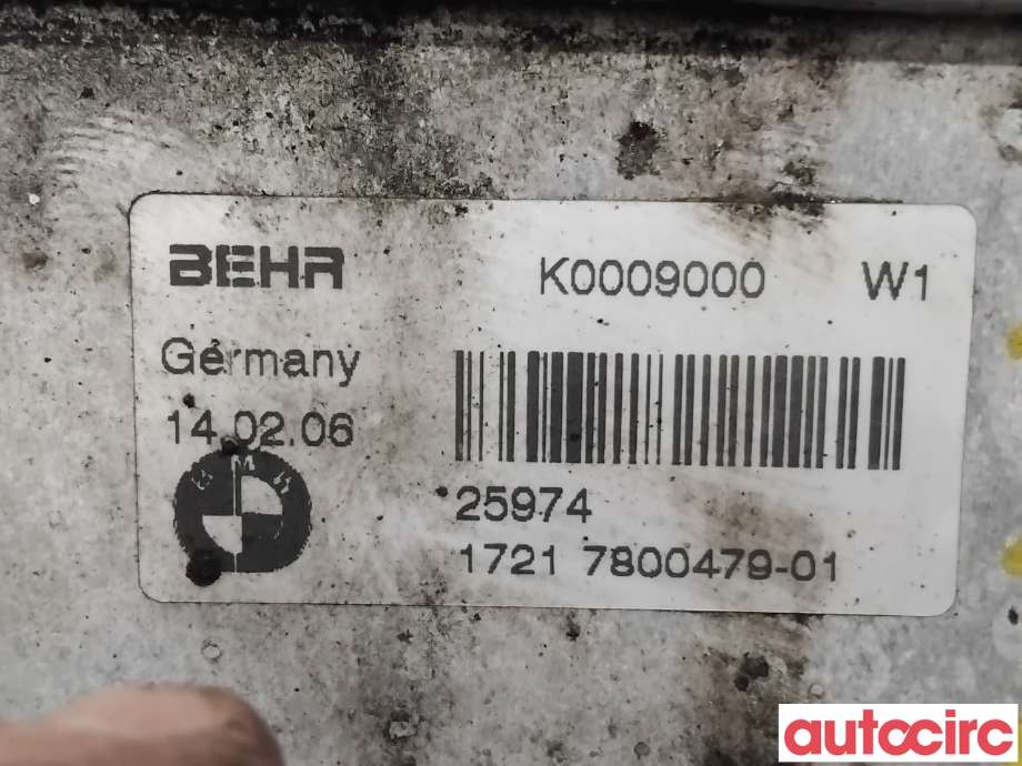 Oljekjøler til BMW 5-Serie 2003-2010 (E60/E61) (E60/E61) (BMW|17217803830|K0009000|17217800479)