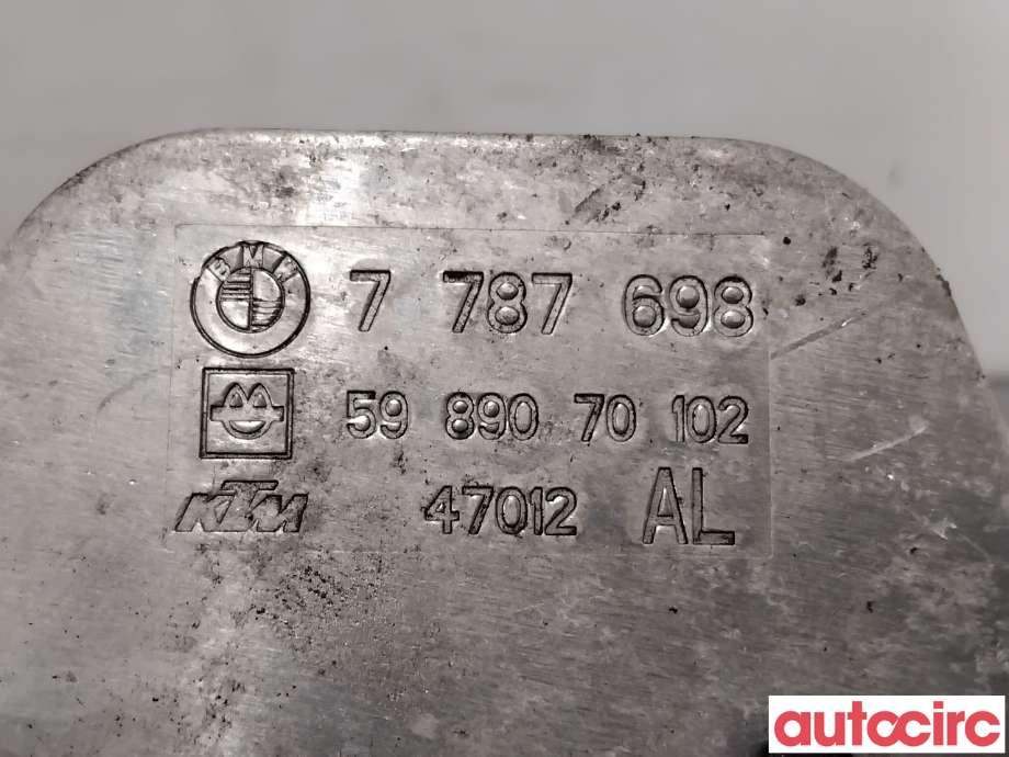 Oljekjøler til BMW 5-Serie 2003-2010 (E60/E61) (E60/E61) (BMW|11427787698||7787698)