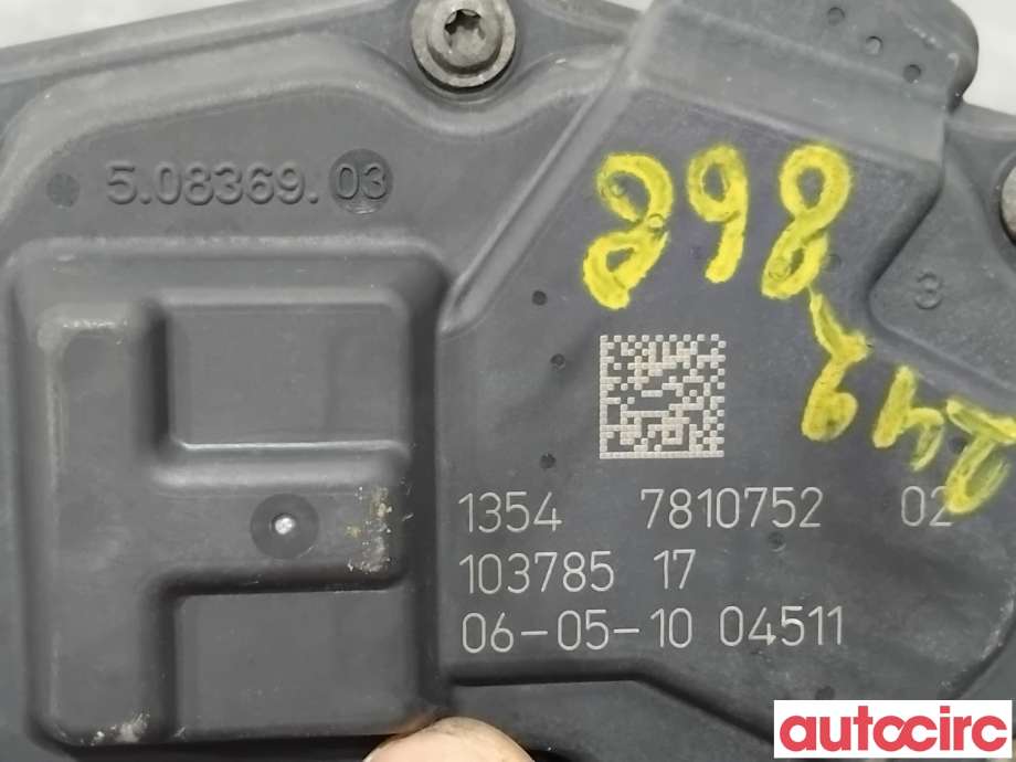 Spjeldhus til BMW 3-Serie 2005-2011 (E90/E91/E92/E93) (E90/E91/E92/E93) (BMW|13547810752|50836903)