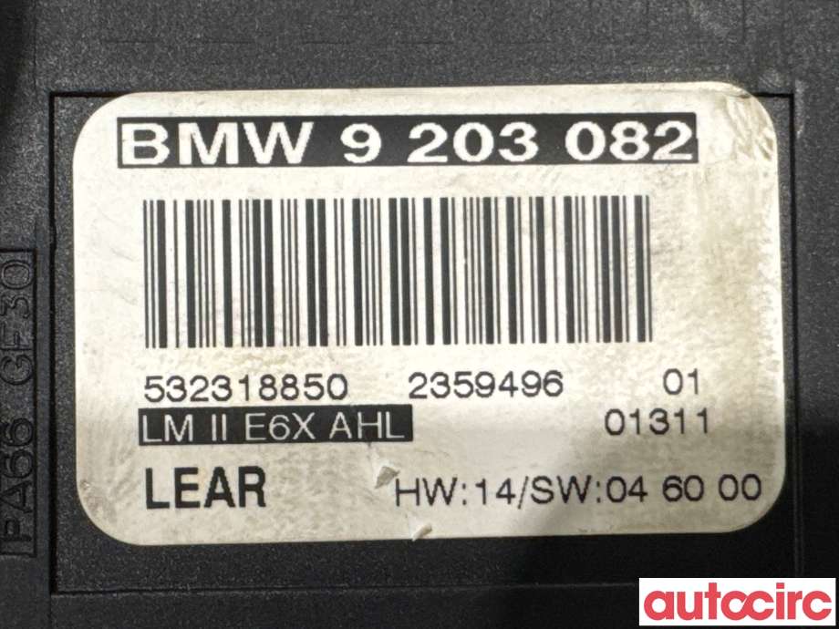 Styreenhet diverse til BMW 5-Serie 2003-2010 (E60/E61) (E60/E61) (BMW|61359203082||9203082)