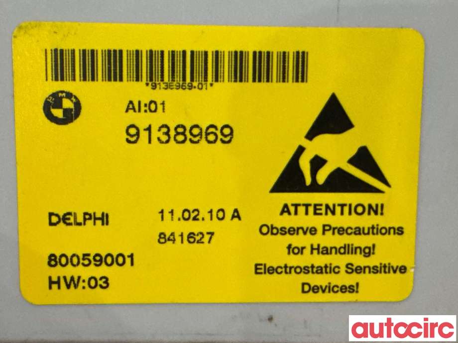 Styreenhet diverse til BMW 5-Serie 2003-2010 (E60/E61) (E60/E61) (BMW|61319138969|80059001|9138969)