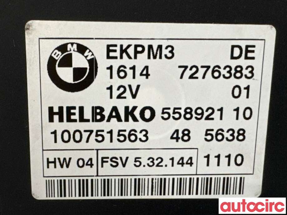 Styreenhet drivstoffpumpe til BMW 5-Serie 2003-2010 (E60/E61) (E60/E61) (BMW|16147229173|100751563|16147276383)