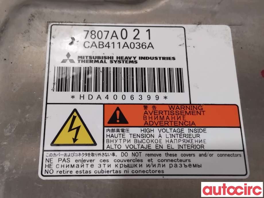 Motorvarmer elektrisk til Mitsubishi Outlander 2015-->> (Type III, Fase 2)  (7807A021|CAB411A036A|)