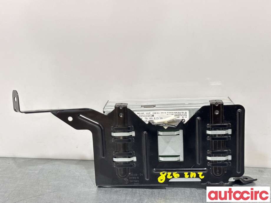 Bilstereo forsterker til BMW 5-Serie 2003-2010 (E60/E61) (E60/E61) (BMW|65129198762|)