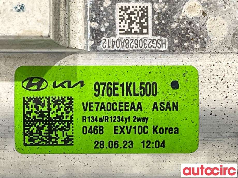 Diverse deler til Hyundai Kona 2021-2023 (Type I, Fase 2)  (HYUNDAI|976E1KL500|)