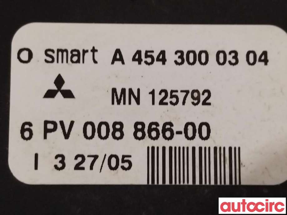 Pedal gass til Mitsubishi Colt 2004-2008 (Type VII, Fase 1)  (MITSUBISHI|MN125792)