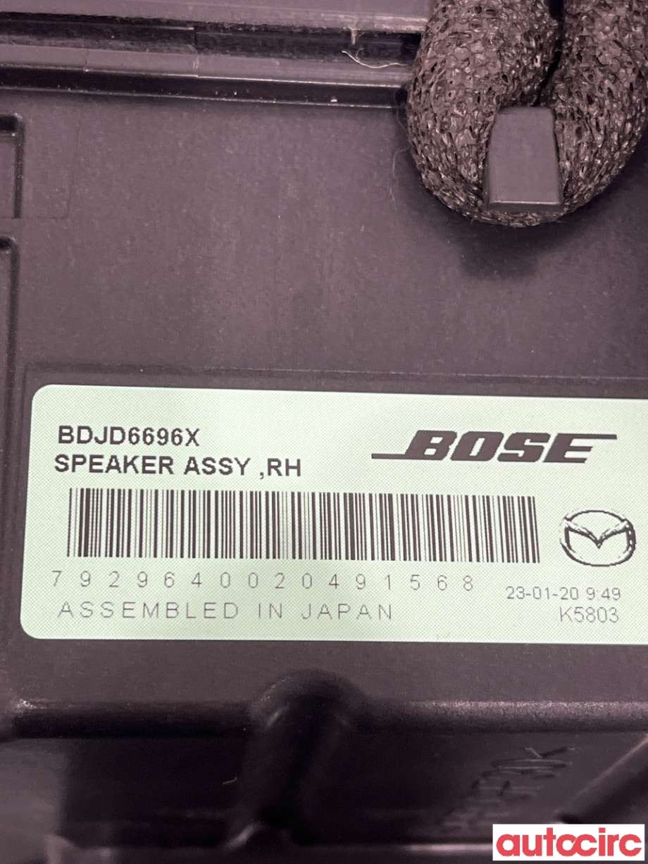 Bilstereo høyttaler til Mazda MX-30 2020-->>  (MAZDA|BDJD-66-96X|BDJD6696X)